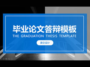 Modèle ppt de rapport d'ouverture de réponse de graduation simple atmosphère classique bleue universelle