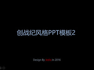Chuangzhanji 스타일 간단한 라인 크리 에이 티브 애니메이션 PPT 템플릿 (2)