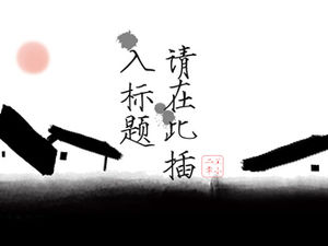 Chiński starożytny styl atramentu i animacji mycia atmosfera ogólny chiński raport pracy w stylu szablon ppt