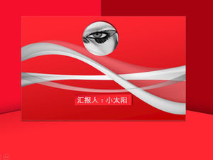 Cocok untuk perusahaan kosmetik lipstik dan rencana bisnis pengenalan produk template ppt high-end merah