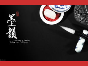 Hálito cultural tema de rima em tinta estilo chinês modelo ppt