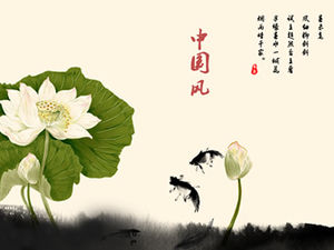 Cinese feng shui seppie inghiottire gioca lotus modello dinamico ppt