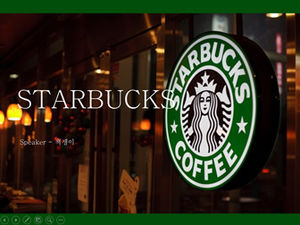 Starbucks STARBUCKS information introduction and internal training general ppt template