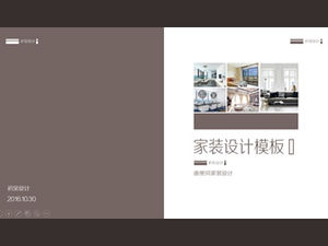 Modelo de ppt de estilo de livro de imagens de decoração de interiores decoração de casa design e interpretação (com muitos ícones)