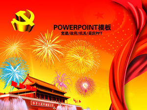 Red ribbon Tiananmen fireworks party emblem organization party building work report festive ppt template