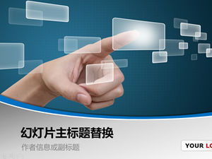 Plantilla de ppt de presentación de negocios de escena de realidad virtual de interacción humano-computadora de pantalla táctil con la punta del dedo