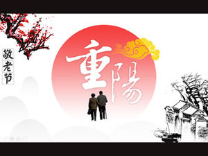 Thanksgiving and respecting the elderly-2016 Double Ninth Festival ppt template