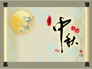 Mid-autumn festival blessing greeting card scroll animation ppt template