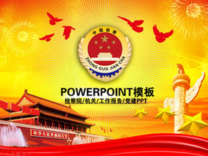 China procuratorial party and government work report summary ppt template