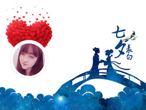 Confesión al amante-Tanabata Valentine's Day ppt template