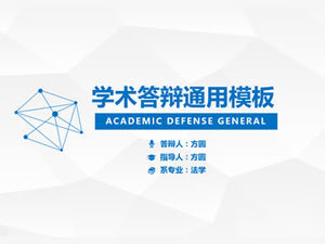 Latar belakang profil rendah dengan template ppt umum pertahanan akademik biru jernih