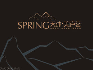 Hot spring club promocja nieruchomości wprowadzenie szlachetny i elegancki dynamiczny szablon ppt