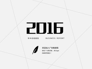 Simple thin line elegant gray flat mid-year summary report ppt template