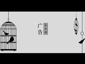 Birds and bird cages simple and elegant advertising creative ppt template
