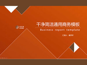 Clean and concise passion orange general business ppt template