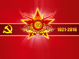 The 95th anniversary of the founding of the party exquisite dynamic party building ppt template