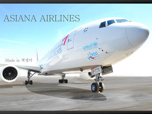 Asiana Airlines webpage wind company introduction ppt template