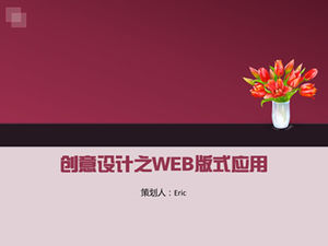 Diseño creativo de la plantilla ppt púrpura simple de la aplicación de diseño WEB