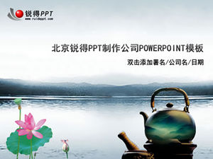 Modelo de ppt de tema de cultura de chá em estilo chinês com tinta e lavagem
