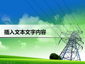Modèle général ppt de rapport d'étude de travail de State Grid Power Company