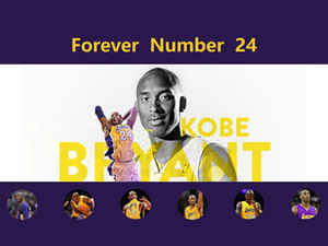 Basketball superstar Kobe's charm display personal introduction ppt template
