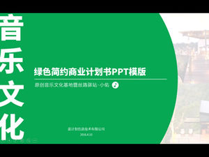Cultural tourism project business plan background music dynamic ppt template