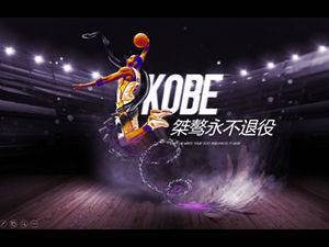 The legend never retires-tribute to Kobe ppt template