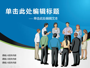 Team character discussion cartoon business style ppt template