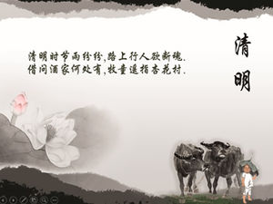 Shepherd boy lotus ink wind y plantilla ppt Qingming
