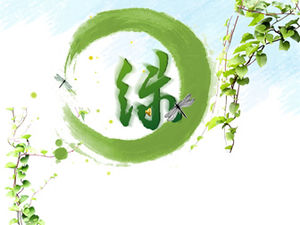 Grüne Vitalität, glückliches Leben, öffentliches Wohlergehen und Umweltschutzthema ppt Vorlage