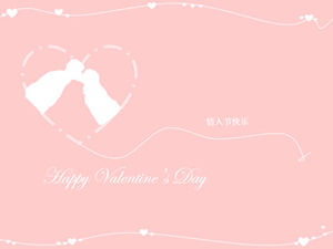 Cinta dengan template ppt tema ciuman-romantis Hari Valentine