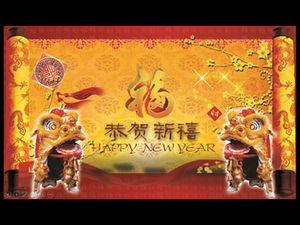 インペリアルスクロール背景獅子舞新年伝統的な中国の旧正月pptテンプレート