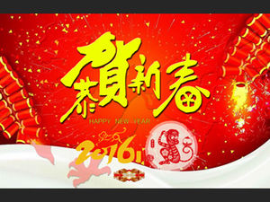 ขอแสดงความยินดีกับปีใหม่ปี 2559 ของเทมเพลต ppt สำหรับเทศกาลลิง