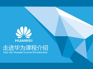 No modelo de ppt de animação visual de alto nível de introdução ao curso da Huawei