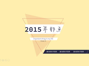 Esa pequeña cosa en la plantilla de auto-resumen de fin de año del maestro de diseño Xiaoqi de 2015-ppt