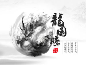 "Dragon Totem" mürekkep ve yıkama elemanları aşırı güzellik Çin tarzı ppt şablonu