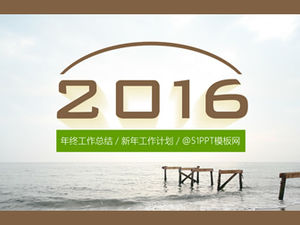 Plantilla ppt simple plan de trabajo de año nuevo 2016
