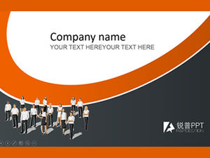 Cartoon business character arc shape creative concise business ppt template