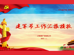Informe de trabajo del partido y del gobierno de alta calidad Plantilla ppt dinámica del gran partido de Zhuang