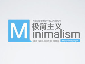 Advocating Minimalism-Works by Commoner