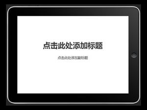Apple product IPAD tablet background ppt template