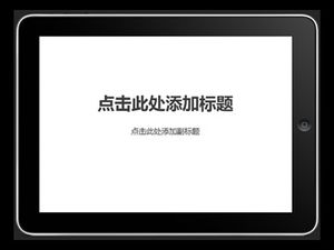 Apple 제품 IPAD 태블릿 배경 PPT 템플릿