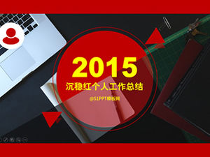 Plantilla ppt de informe de resumen de trabajo personal de Shen Wenhong 2015