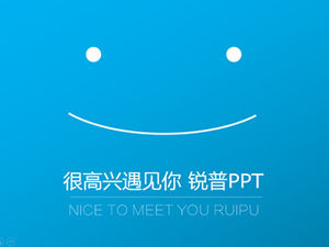 Encantado de conocerte-Ruipu PPT: plantilla ppt de resumen personal simple de PPTer