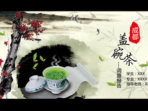 تشنغدو gaiwan الشاي جميلة النمط الصيني موضوع الشاي قالب باور بوينت ديناميكي
