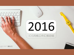 Apple iOS style 2015 year-end work report summary ppt template