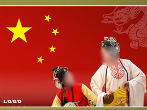 ธงสีแดงระดับห้าดาวเทียนอันเหมินมังกรจีนแก่นแท้แห่งชาติจีนแม่แบบ PPT ปักกิ่ง