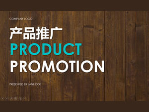 Elegante sfondo di venature del legno alto modello di promozione di presentazione del prodotto ppt