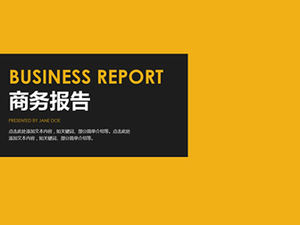 밝은 노란색과 검은 색 대비 색상 평면 및 간단한 비즈니스 작업 보고서 PPT 템플릿
