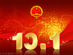 Modelo de ppt do Dia Nacional Love Me China - Dia Nacional de 1 ° de outubro